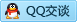 QQ在线咨询279180999